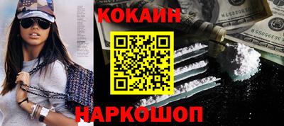 МДПВ Владивосток