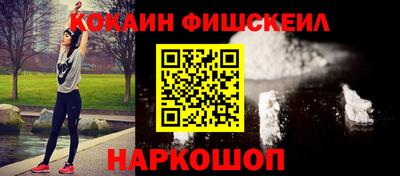 МДПВ Владивосток