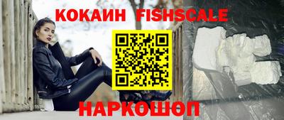 МДПВ Владивосток