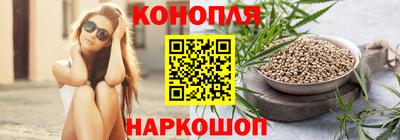 мефедрон VHQ Владикавказ
