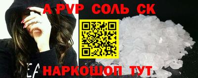 герыч Владимир