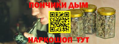 стаф Брянск