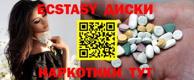таблы Братск