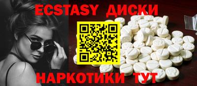 МДПВ Владивосток