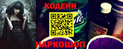 мефедрон VHQ Владикавказ