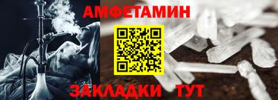 кокаин перу Боровичи