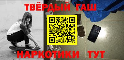 кокаин перу Боровичи