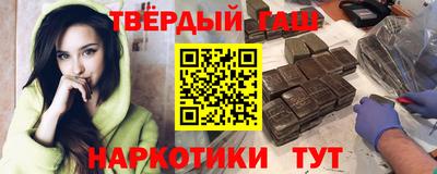 мефедрон VHQ Владикавказ