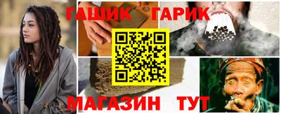 герыч Владимир