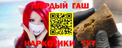 кокаин перу Боровичи