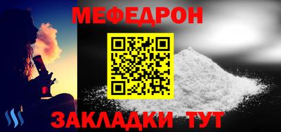 кокаин перу Боровичи