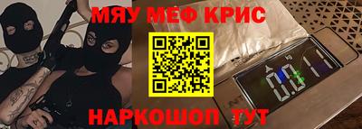 герыч Владимир