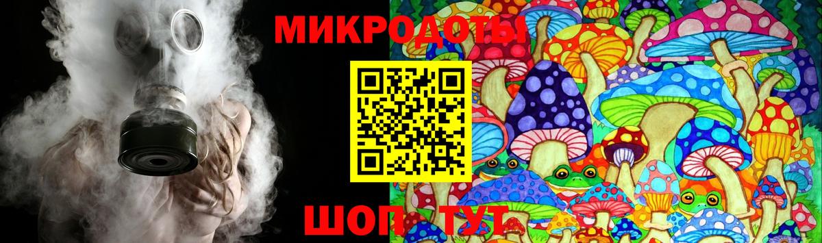 Галлюциногенные грибы ЛСД  Псилоцибиновые грибы Psilocybe  Донской  Вход с VPN 